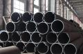 Bahan Bangunan Hitam A53 Seamless Steel Pipe