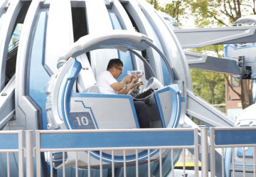 Star Storm Kiddie Theme Park Rides