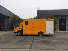 Heavy-Duty Rescue Vehicle Designed for Engineering Missions