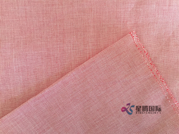 Plain Cotton Dyed Fabric