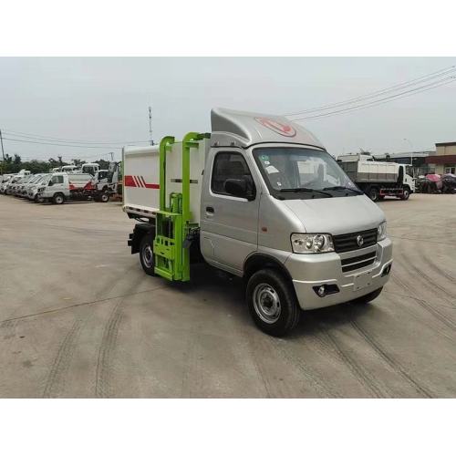 4x2 light waste collect compactor garbage truck