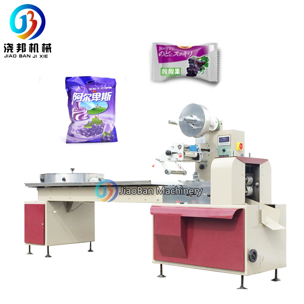 JB-600S Made Double Twist Chocolate Packing Machine Factory Price China CE Quality Automatic Double Twist Candy Packing Wrapping