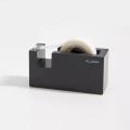 Xiaomi Youpin Nusign Tape Dispenser Black