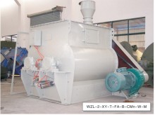 Dry Powder Dual Shaft Paddle Blender