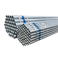 Galvanized Steel Round Tube