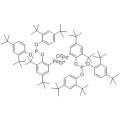 2 (BIS (2 4DI-T-BU-PHENOXY) PHPHPHOXOXY) 3 CAS 217189-40-7