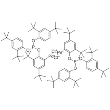 2(BIS(2 4DI-T-BU-PHENOXY)PHOSPHINOOXY)3 CAS 217189-40-7