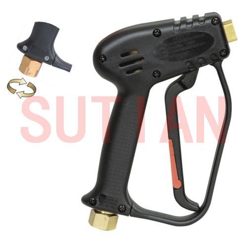 High Pressure Washer Accessories Spray Gun A001 (1)
