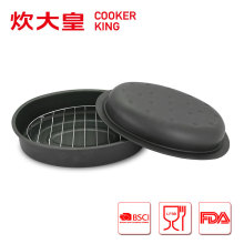 New carbon steel chicken roast pan CKC3P