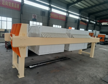 Plate frame intelligent filter press for sale