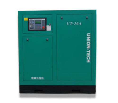 High Quality Oil Injection Screw Air Compressor