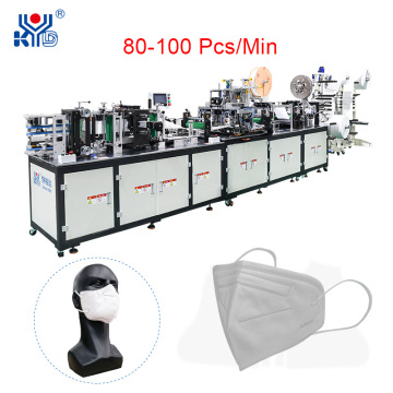 Fully automatic folding built-in sponge mask machine