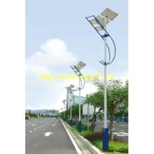 Solar LED street  light with 42~70W