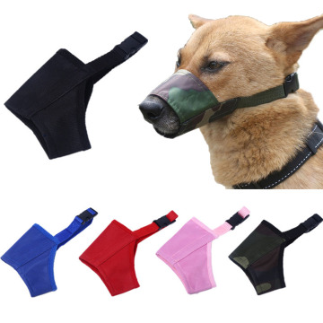 Dog Muzzle Waterproof Nylon Anti Bite Anti Bark Small Large Dogs Mouth Muzzle Pet Training Products for Pitbull French Bulldog