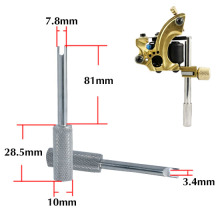 Machine Adjust Tools