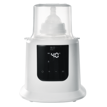 Intellectual Baby Feeding Bottle Warmer Milk Heater