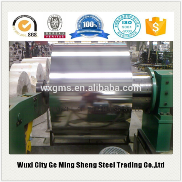 ss grade 304 coil; ss 304 strip; cold rolled stainless steel strip 304