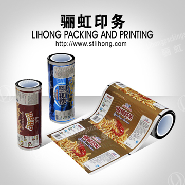 Flexible Flowpack Food Film