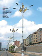 Four Head Street Lamp