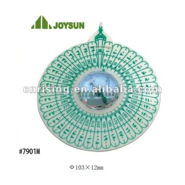 Muslim compass (item#7901M)