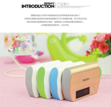 5200mAh LCD Power Bank