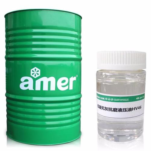 Amer Ash free anti - wear machine hydraulic oil HV 46
