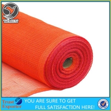 Safety Guard Netting
