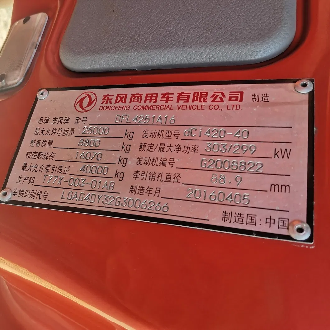 Good Condition Dongfeng Brand 6X4 Used Truck Second Hand Truck Head Trailer Truck