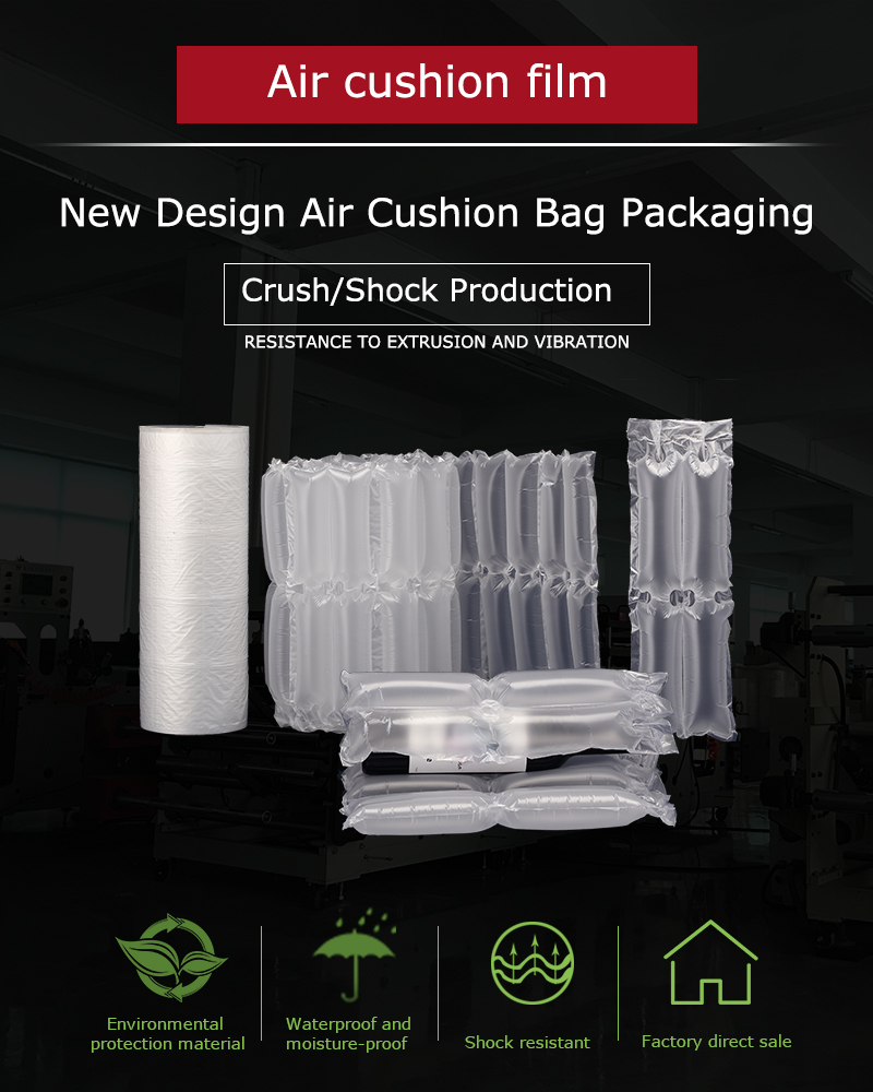 Inflatable air bag air cushion double packaging film For fragile products protection