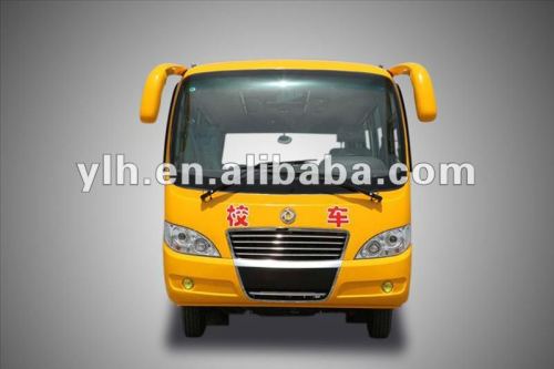 Dongfeng Mini School Bus For Sale