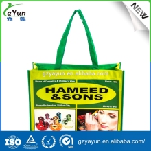 tongxing bag sent decorated pg bags