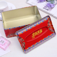 Wedding Tin Box 8