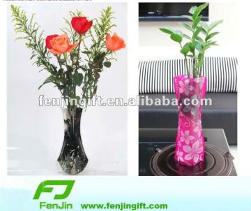 pvc foldable vase