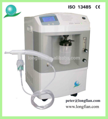 oxygen concentrator spare parts