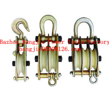 Aluminium magnesium alloy lifting pulley