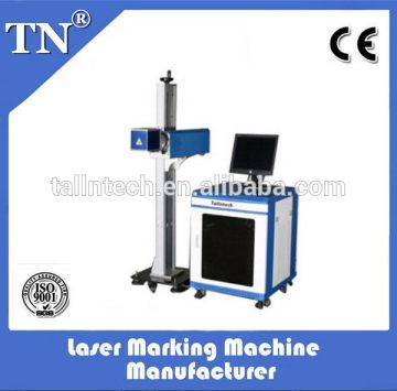 Top level new products 20w fiber laser marking systems