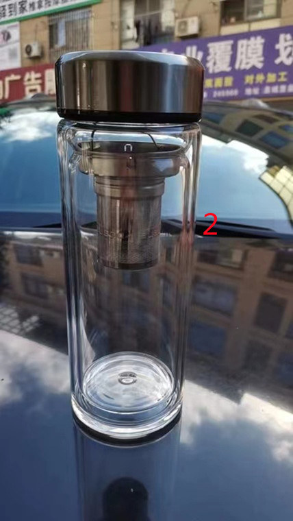 Water Bottle With Infuser