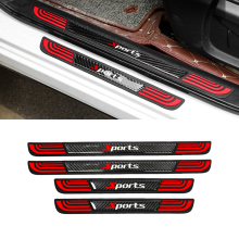 Sports PVC Carbon Fiber Door Panel Car Sill Threshold Protection Strips