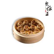 Handcrafted Glutinous Rice & Pork Shaomai