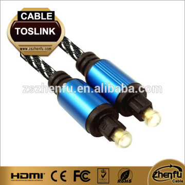 Digital Audio Cable