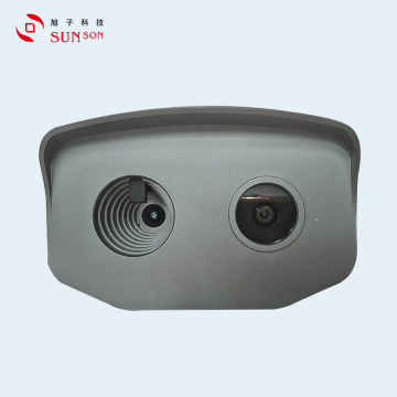 Facial Recognition Thermal Imaging Fever Screening Solution