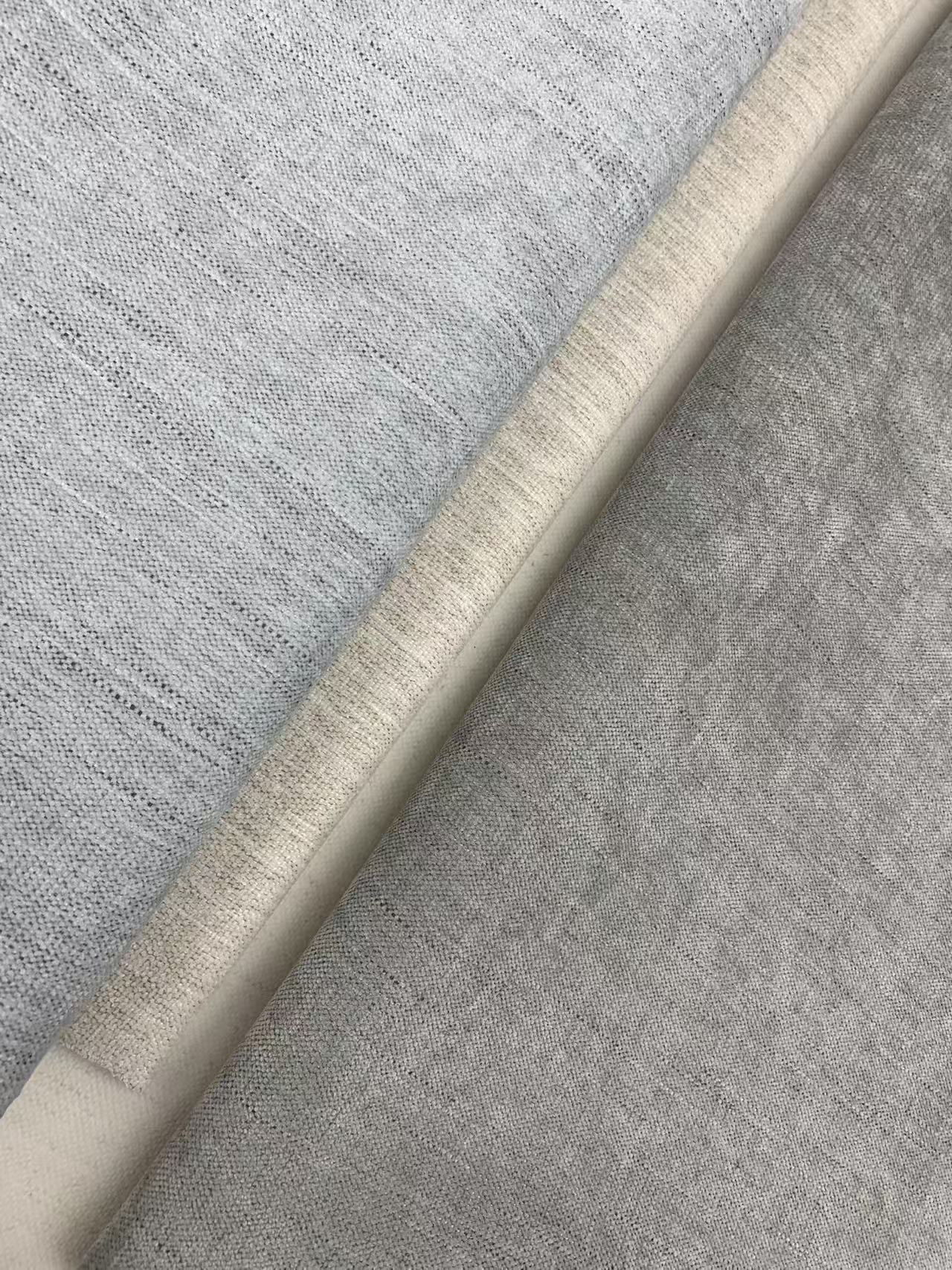 Ύφασμα Ταπετσαρίας Σενίλ Chenille Upholstery Fabric