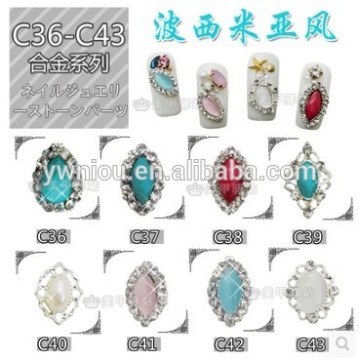 HOT STYLE Nail art accessories Turquoise big gemstone oval 3D nail art