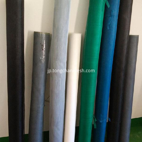 Fiberglass Wire Mesh