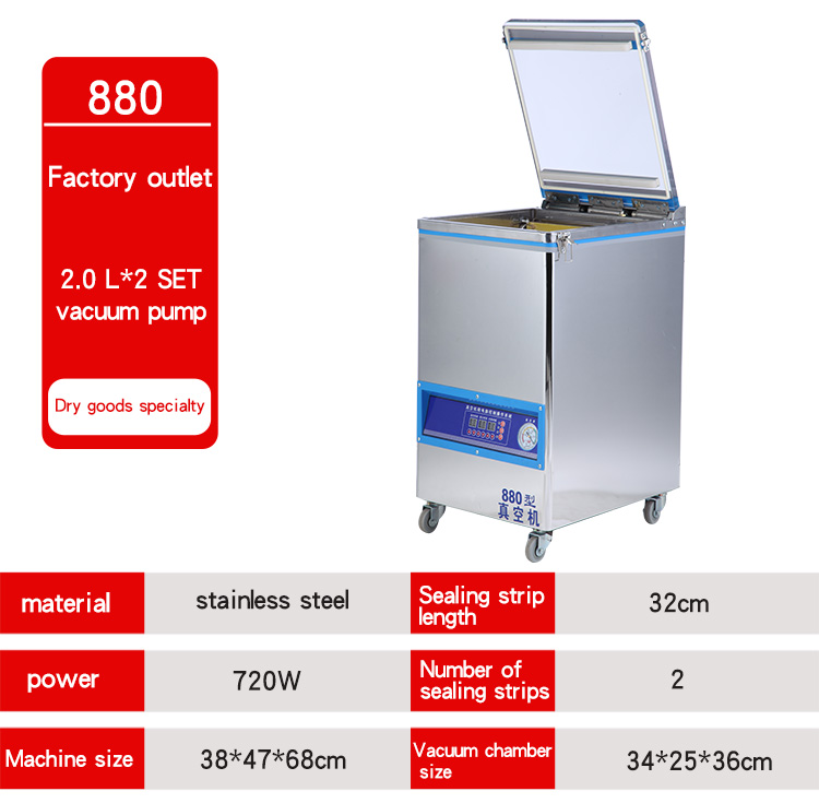 Automatic commercial stainless steel meat and chicken dry fish dates grain food vacuum packing machine