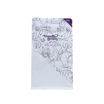 Бумажные пакеты Подставка для пищевых продуктов Пакеты для кофе из крафт-бумаги