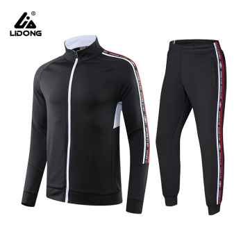 Trainingspak Full Zip Casual Jogging Gym Sweat Suits