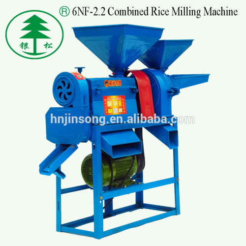 Combined Rice Mill Machinery Price for Sri Lanka