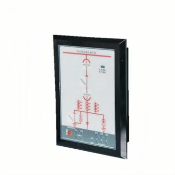 A switch status indicator