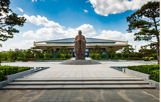 Confucius Museum